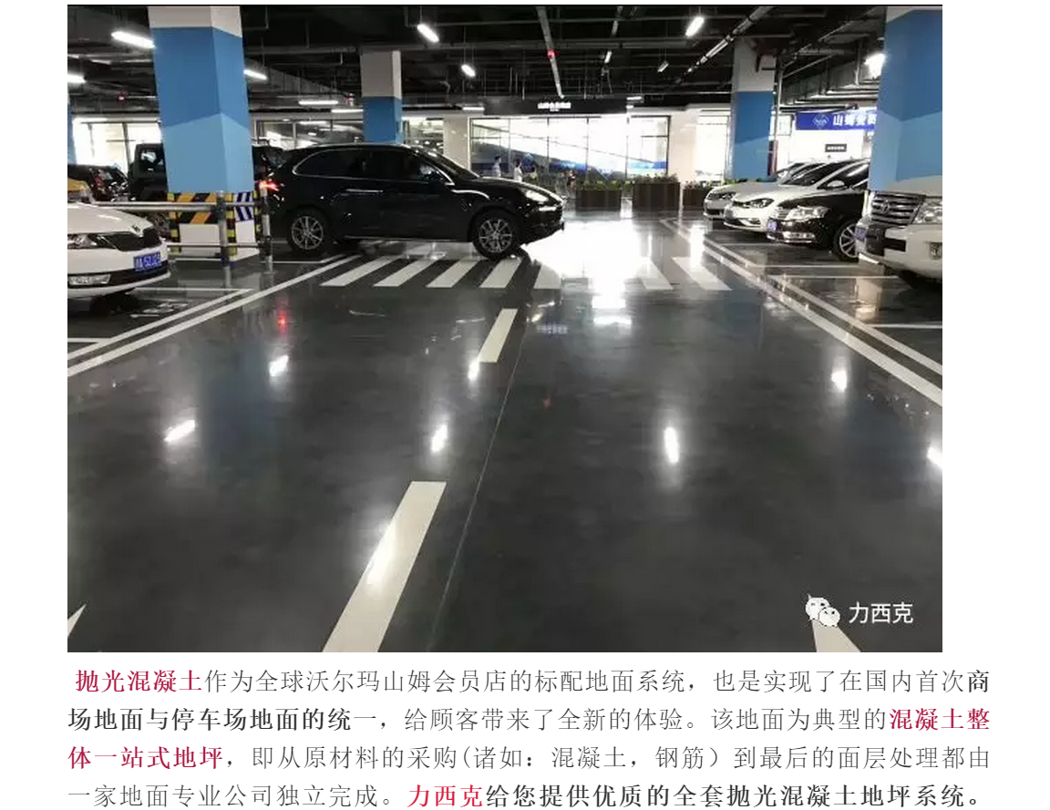 微信图片_2018090515243511.png