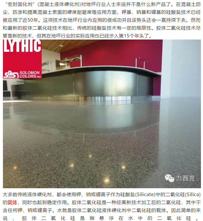 微信图片_20190304100241.png