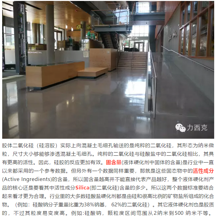 微信图片_201903040958313.png