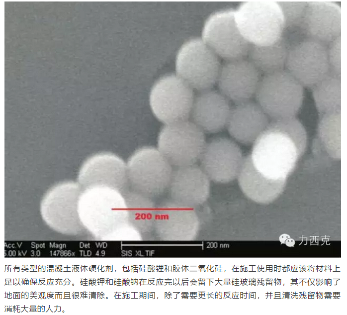 微信图片_201903040958314.png