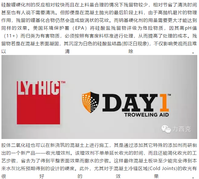 微信图片_201903040958317.png