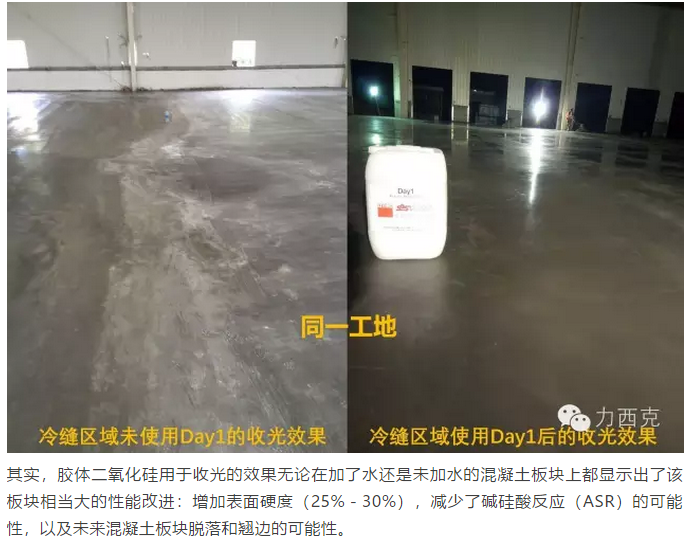 微信图片_201903040958318.png