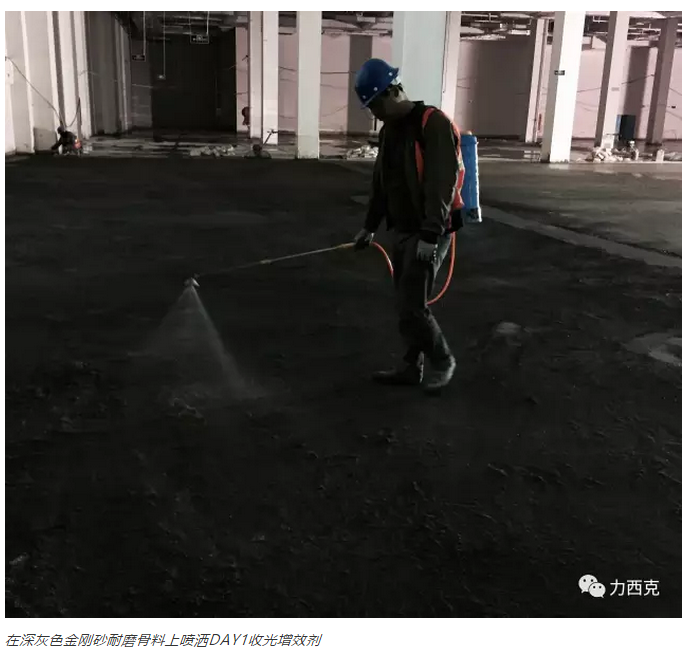 微信图片_2019030409583110.png