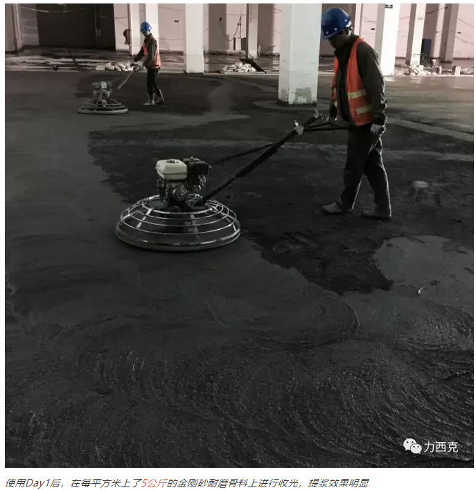 微信图片_2019030409583111.png
