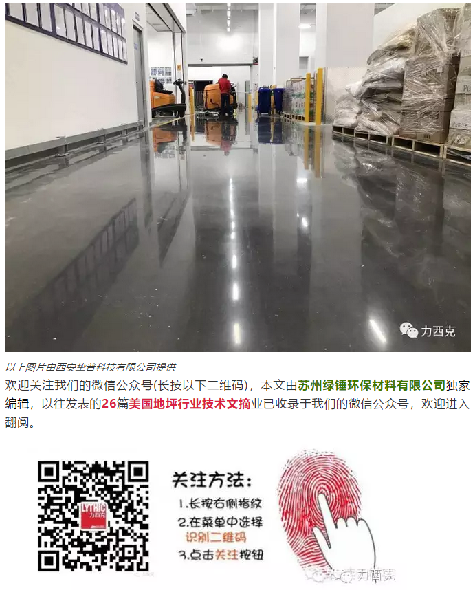 微信图片_2019030409583114.png