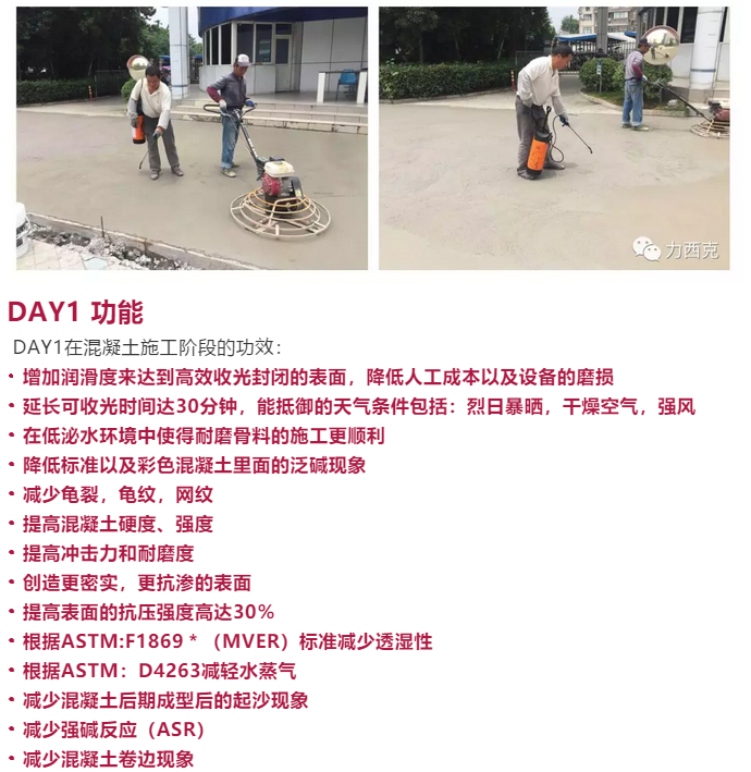 微信图片_201903041242316.png
