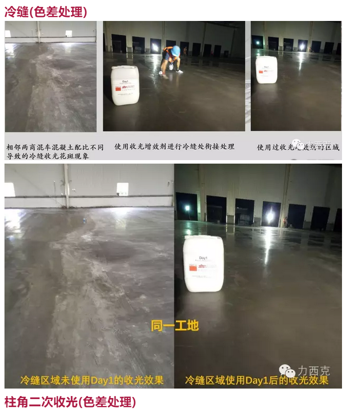 微信图片_201903041242319.png