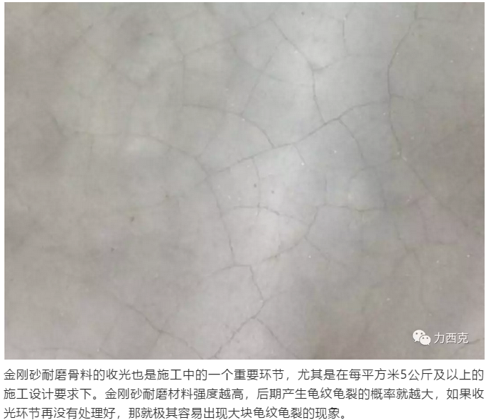 微信图片_2019030412423112.png