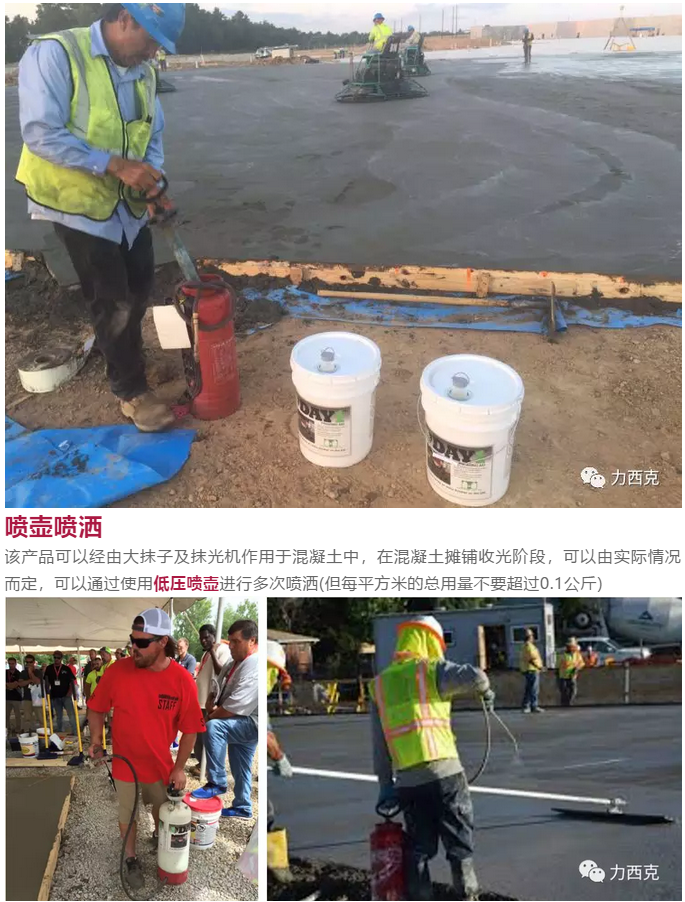 微信图片_2019030412423117.png