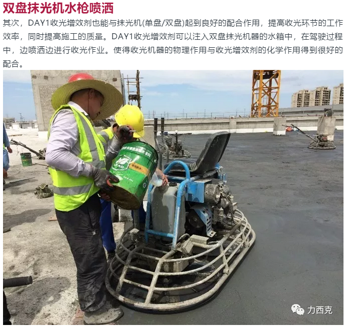 微信图片_2019030412423121.png