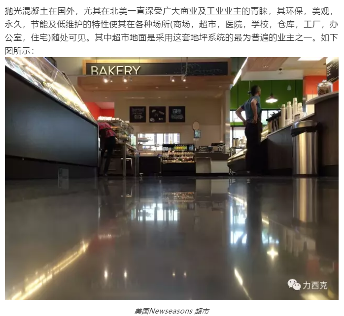 微信图片_2019030414304413.png