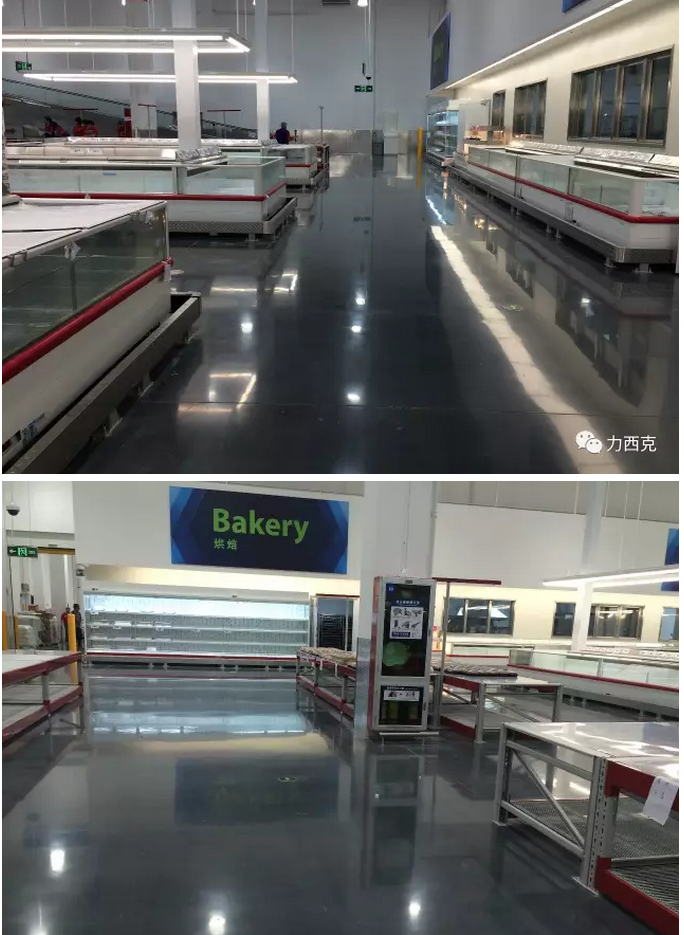 微信图片_2019030414304421.png