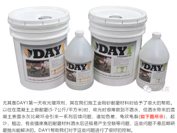 微信图片_2019030414304433.png