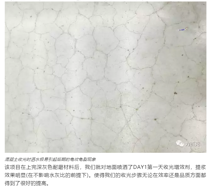 微信图片_2019030414304434.png