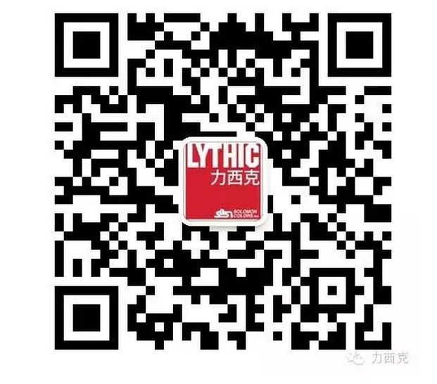 微信图片_20190304150723.png