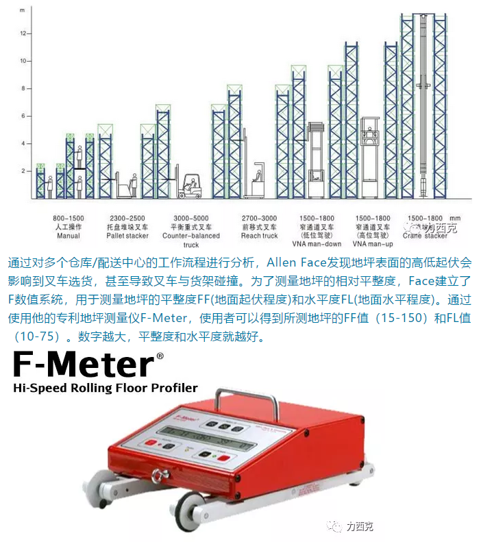 微信图片_2019031111243316.png