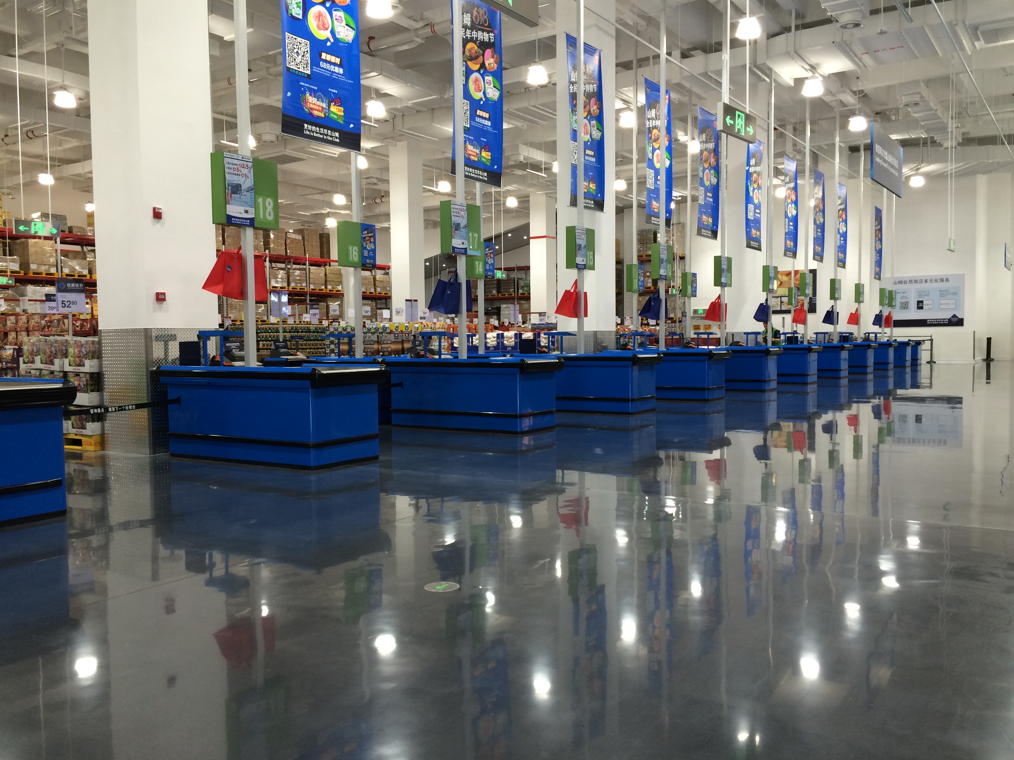 z Under Armour-South China.jpg